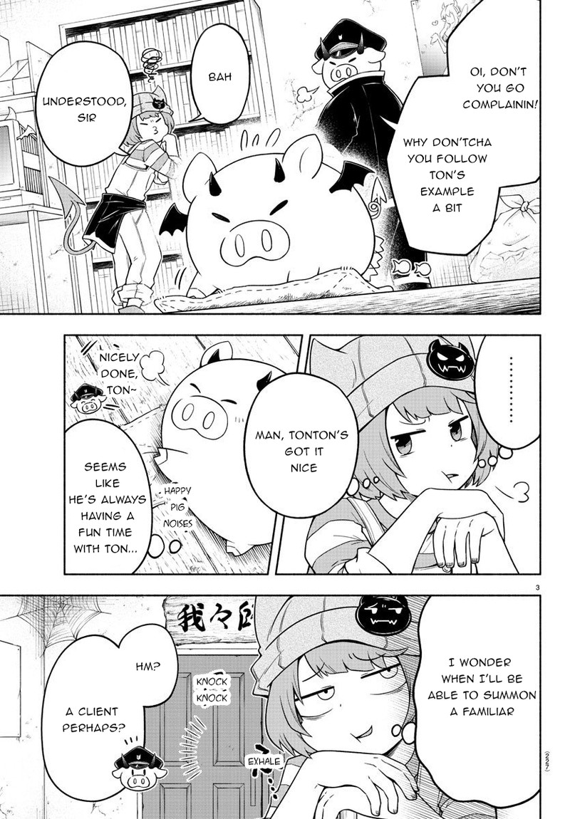 Makai No Shuyaku Wa Wareware Da 27 3