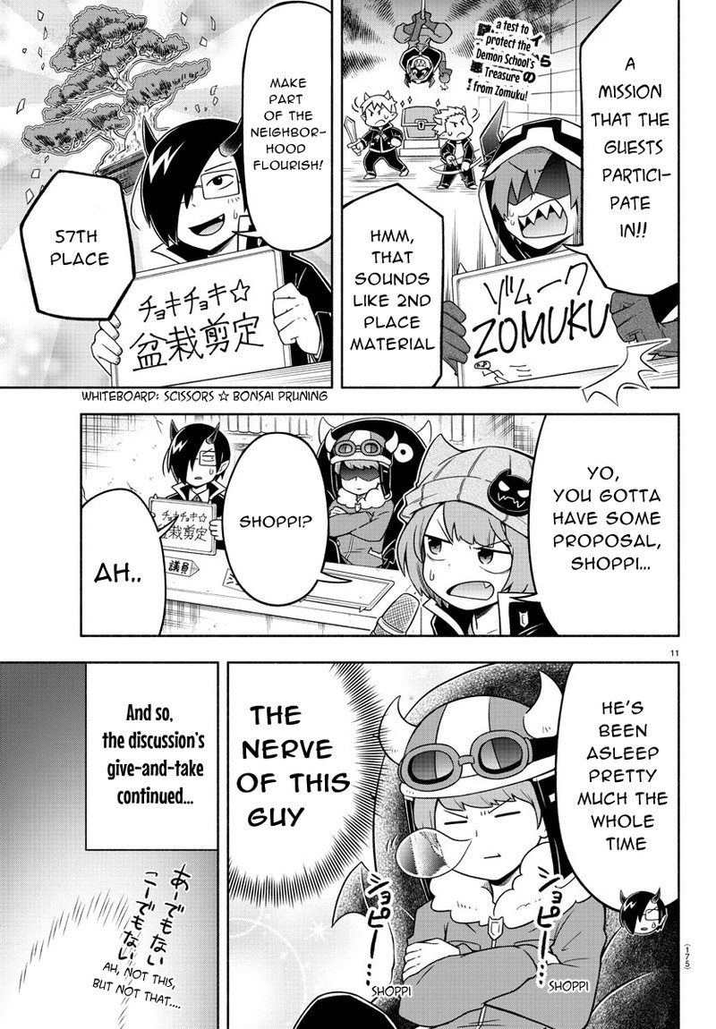 Makai No Shuyaku Wa Wareware Da 28 11