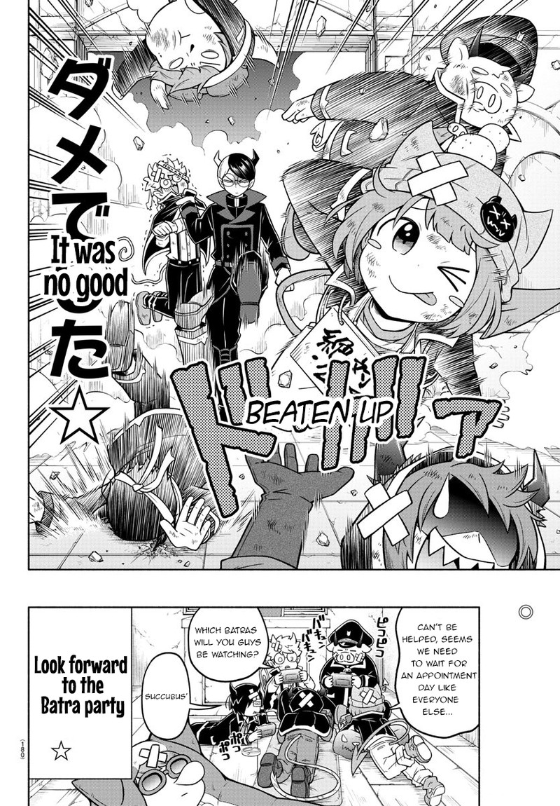 Makai No Shuyaku Wa Wareware Da 28 15
