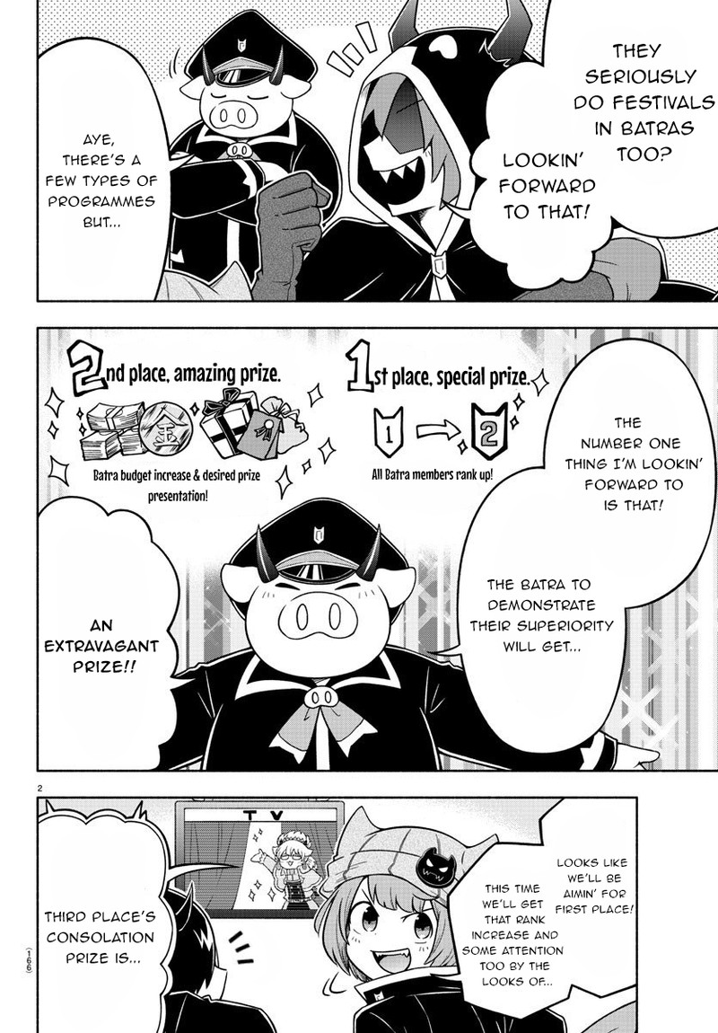 Makai No Shuyaku Wa Wareware Da 28 2