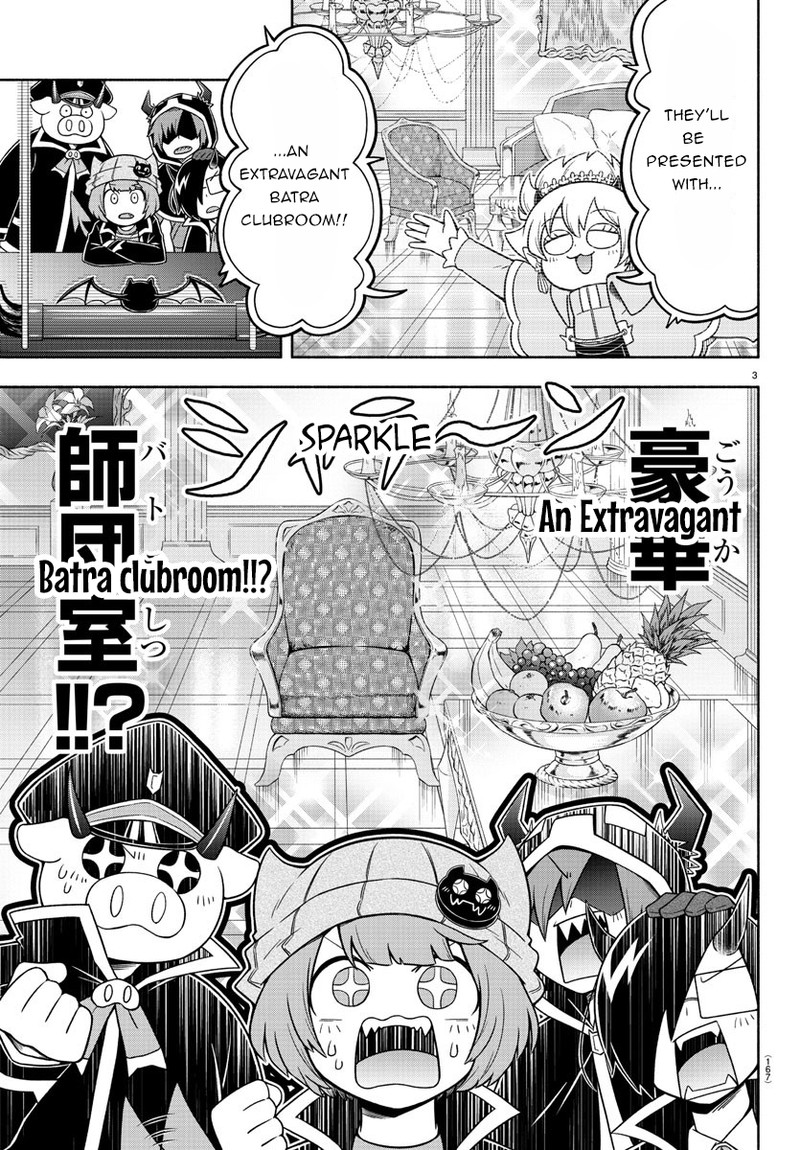 Makai No Shuyaku Wa Wareware Da 28 3
