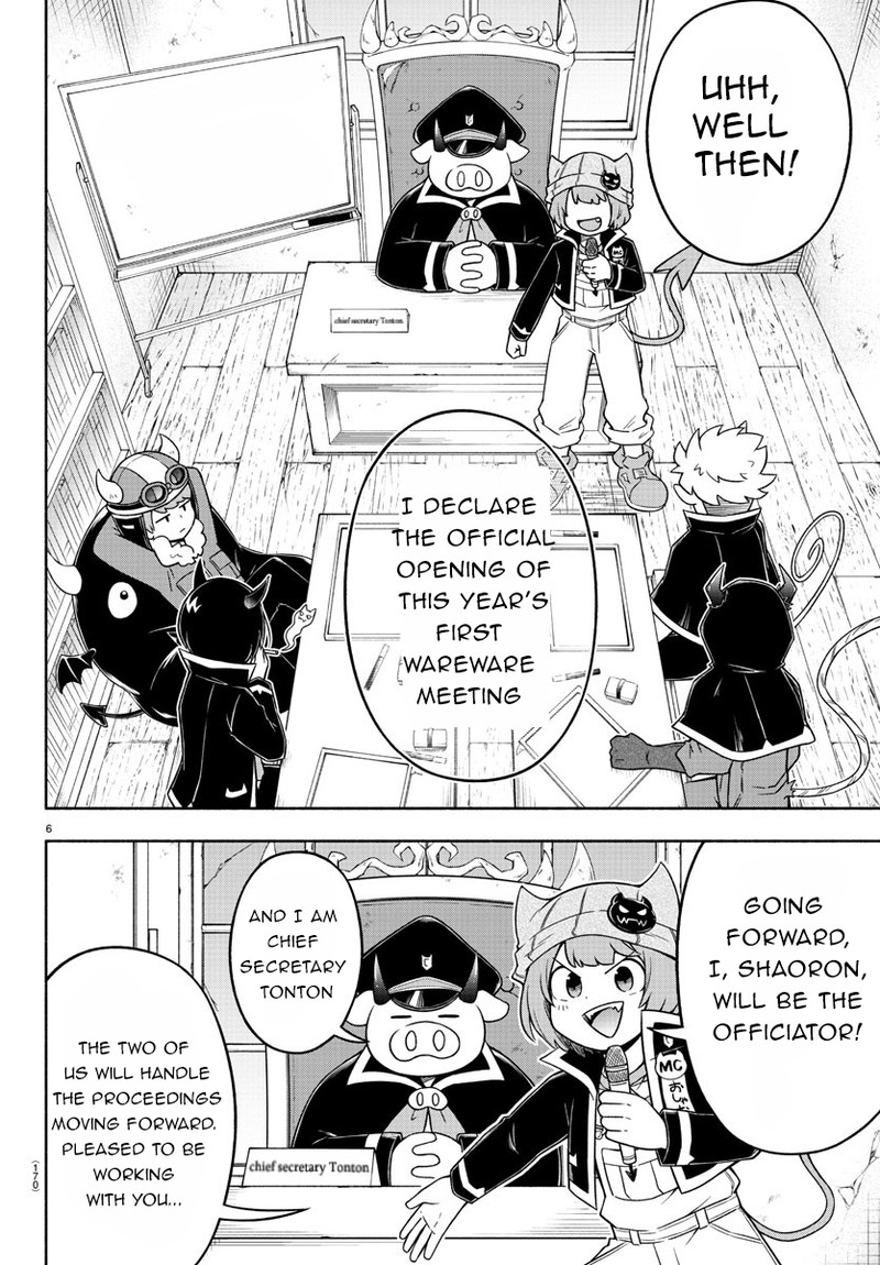 Makai No Shuyaku Wa Wareware Da 28 6