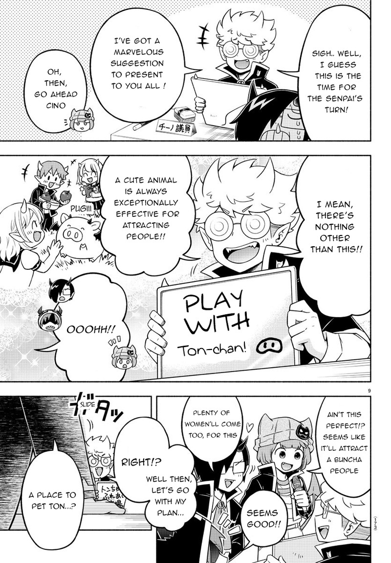 Makai No Shuyaku Wa Wareware Da 28 9