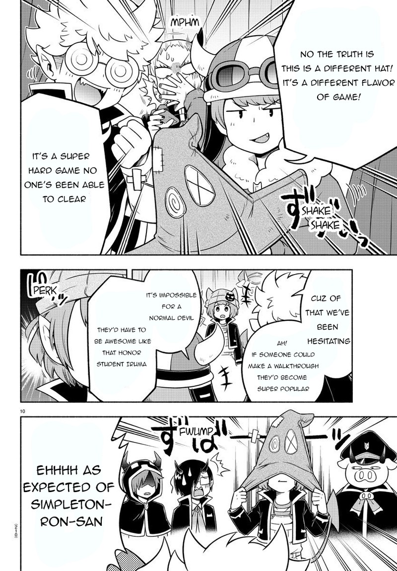 Makai No Shuyaku Wa Wareware Da 29 10