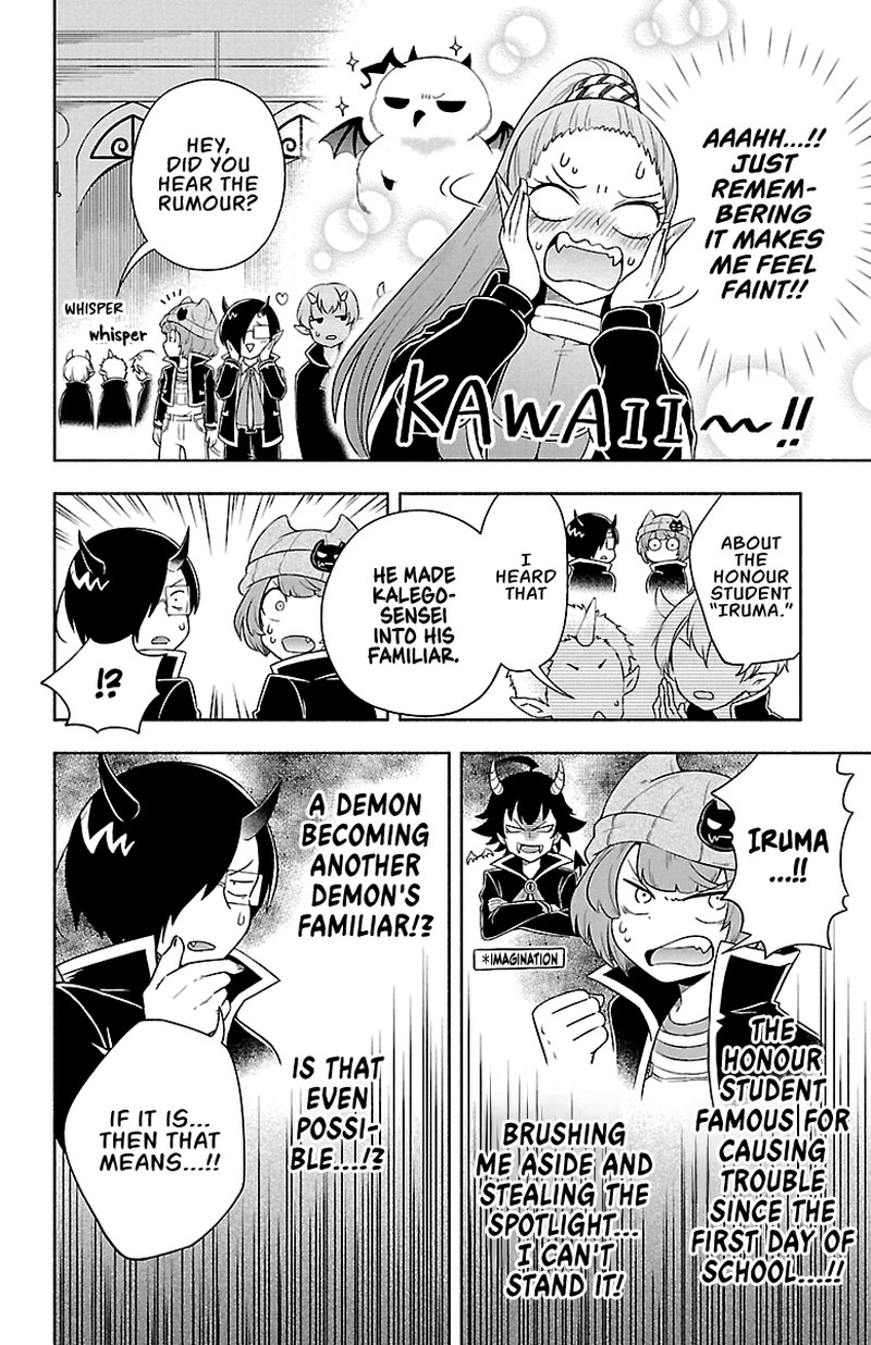 Makai No Shuyaku Wa Wareware Da 3 6