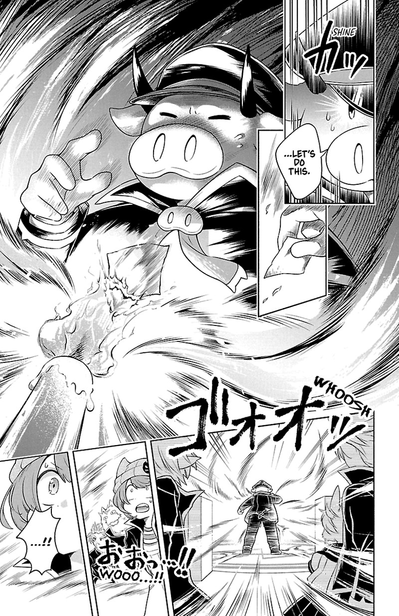 Makai No Shuyaku Wa Wareware Da 3 9