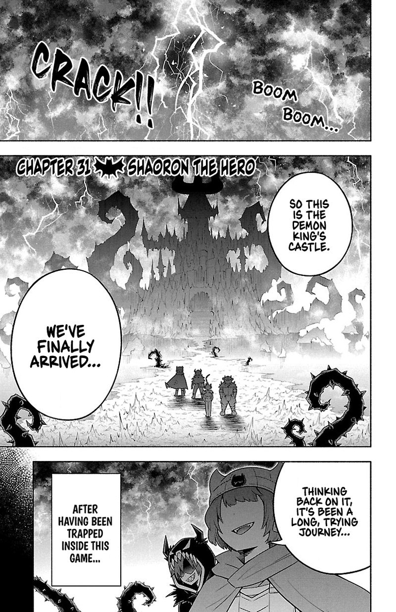 Makai No Shuyaku Wa Wareware Da 31 1