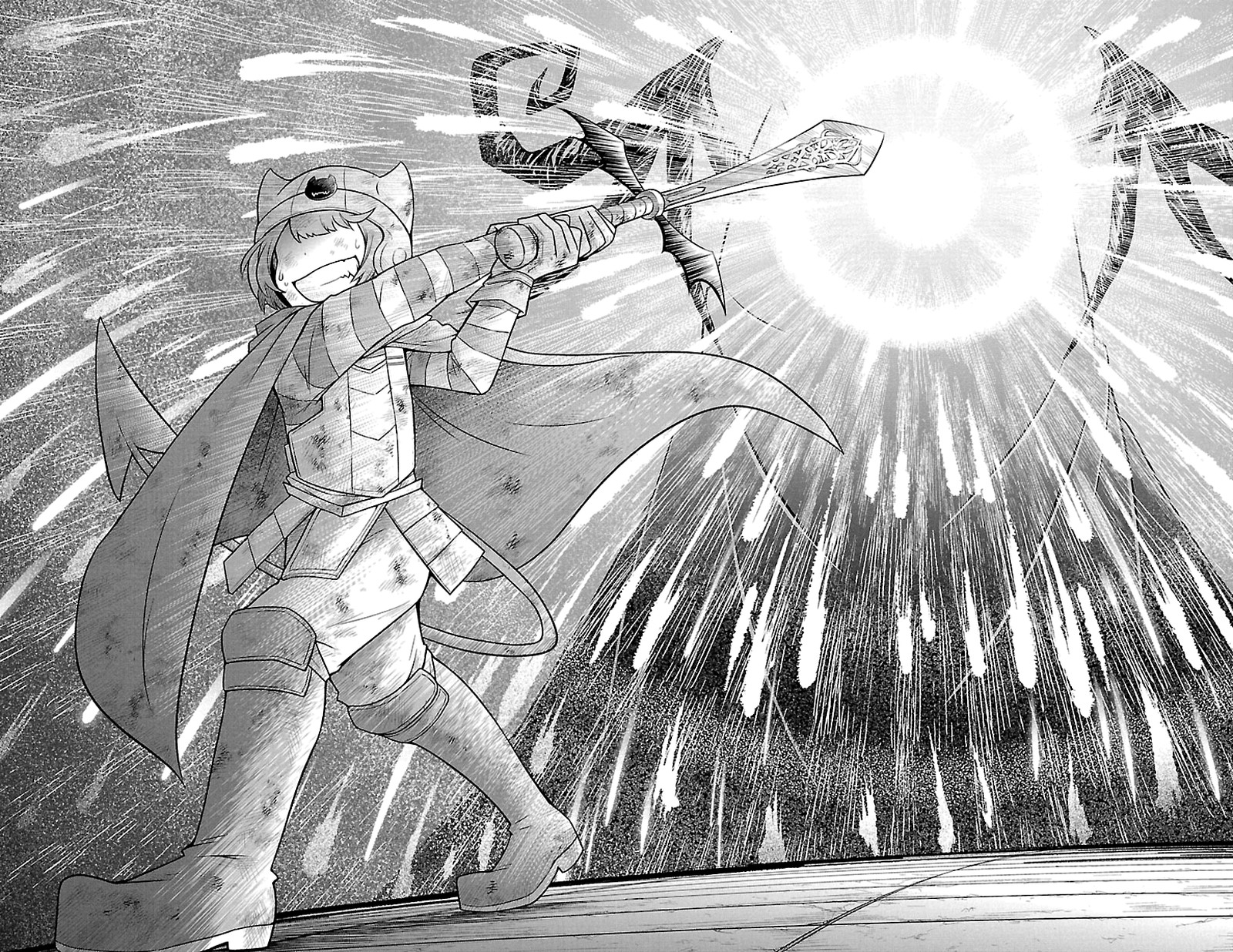 Makai No Shuyaku Wa Wareware Da 31 12