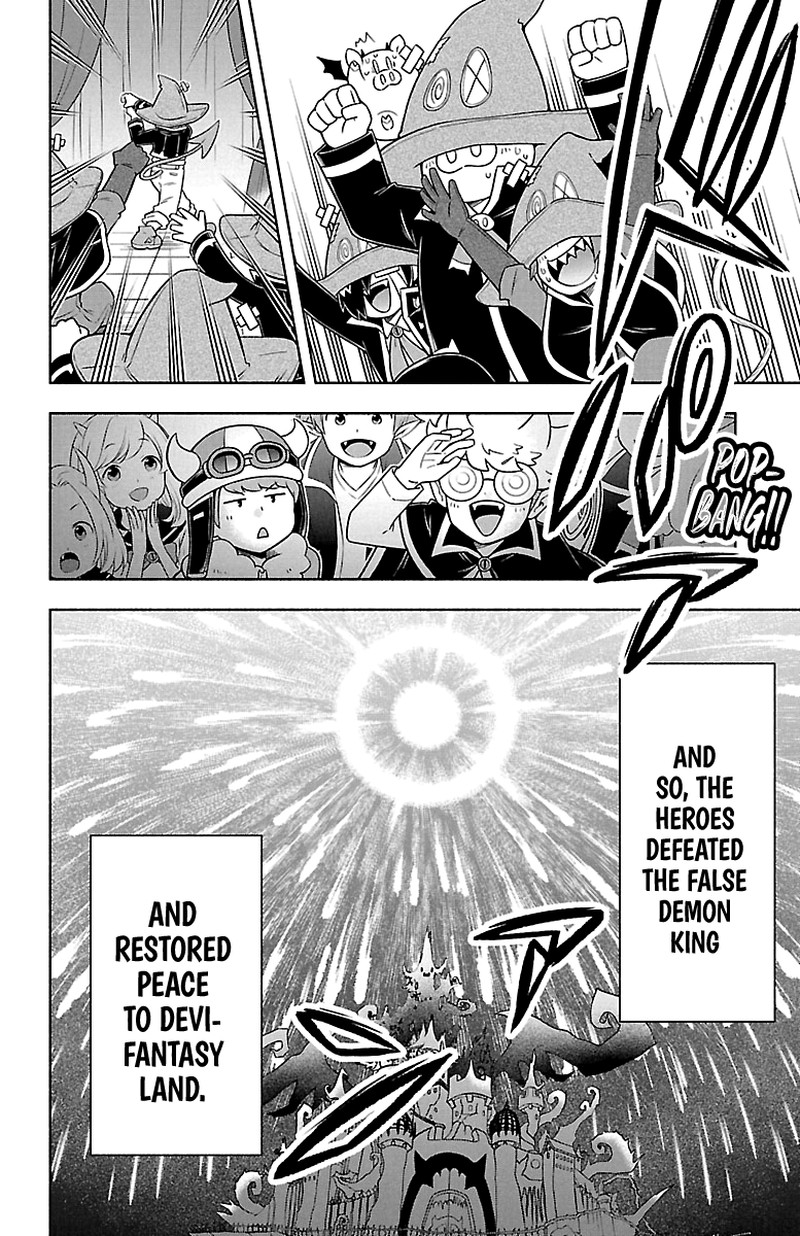 Makai No Shuyaku Wa Wareware Da 31 13