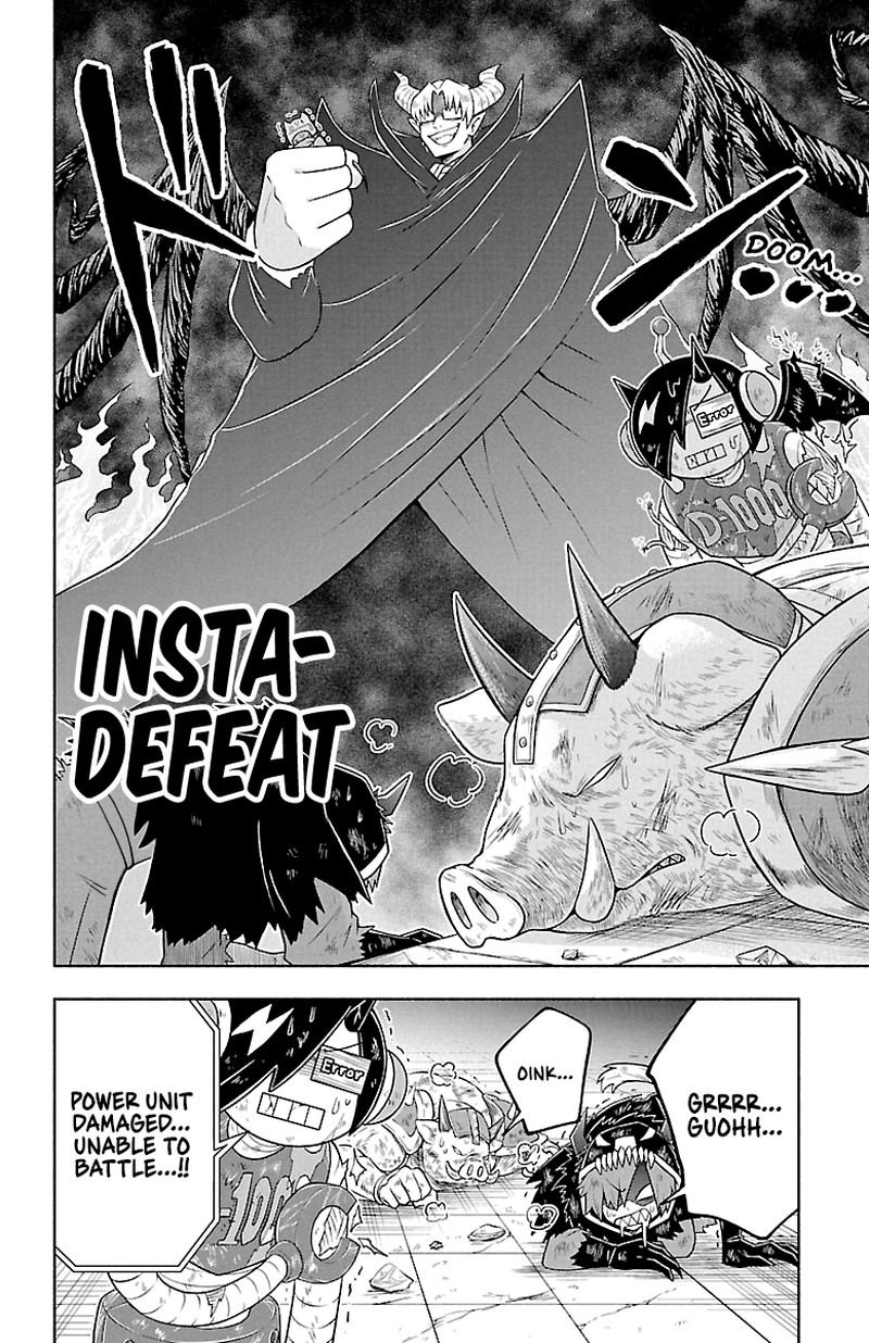 Makai No Shuyaku Wa Wareware Da 31 6