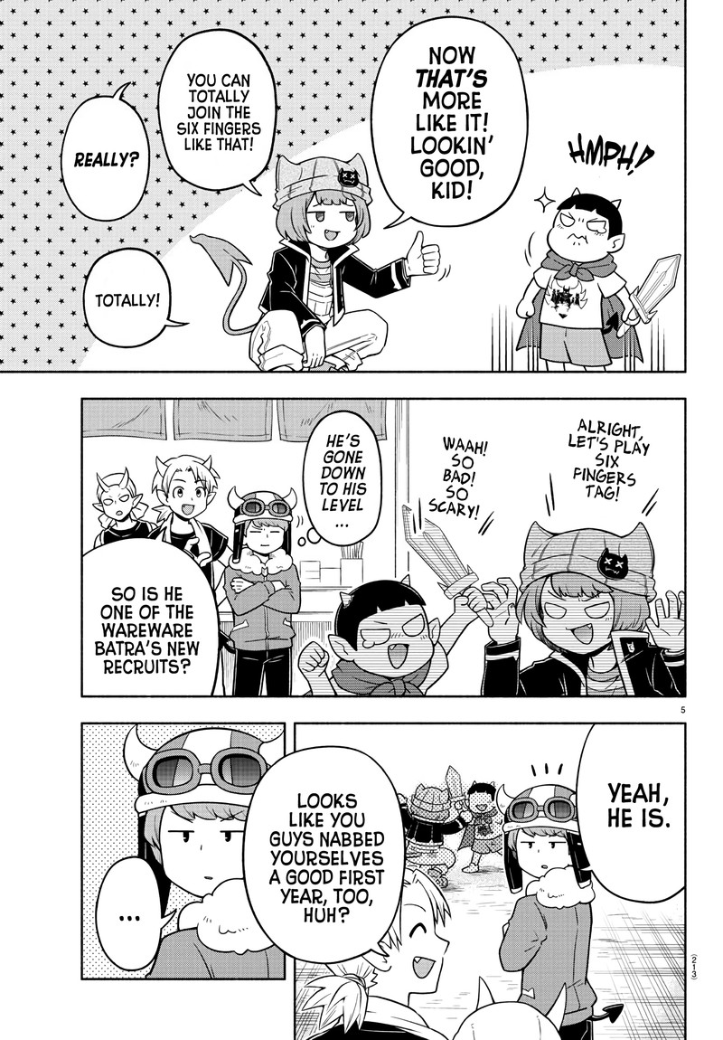 Makai No Shuyaku Wa Wareware Da 32 6