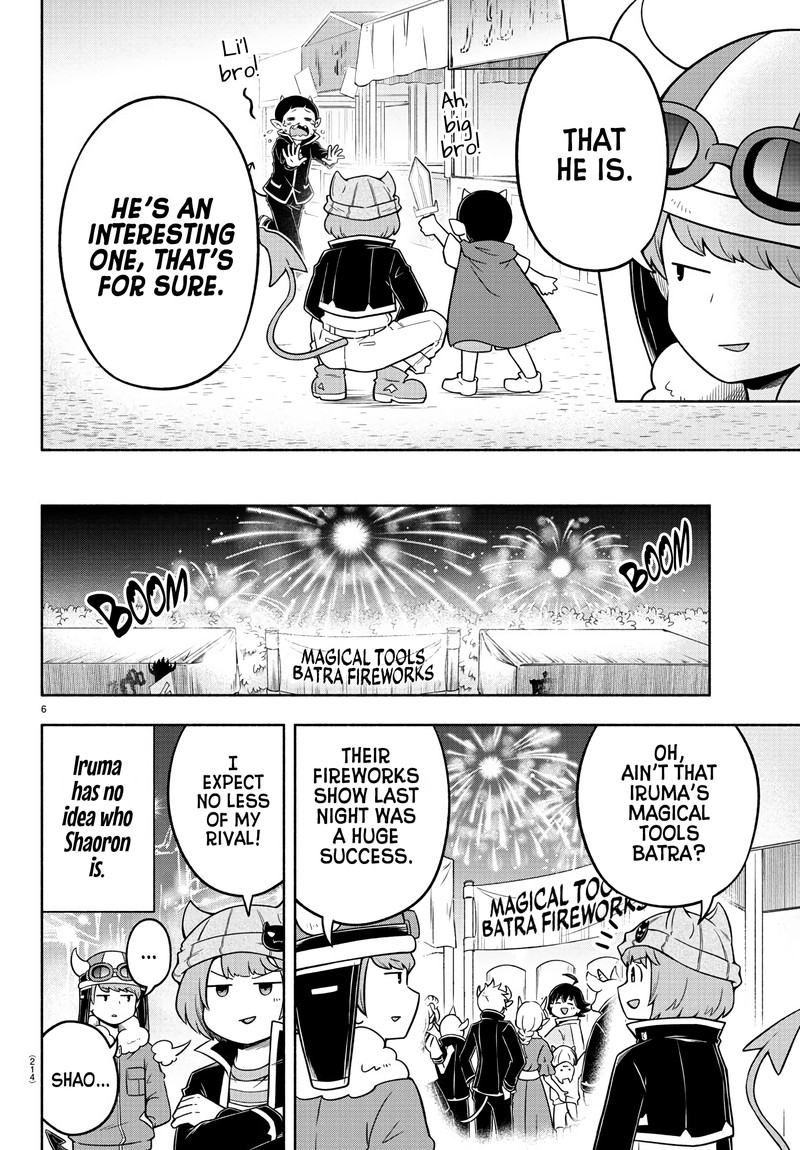 Makai No Shuyaku Wa Wareware Da 32 7