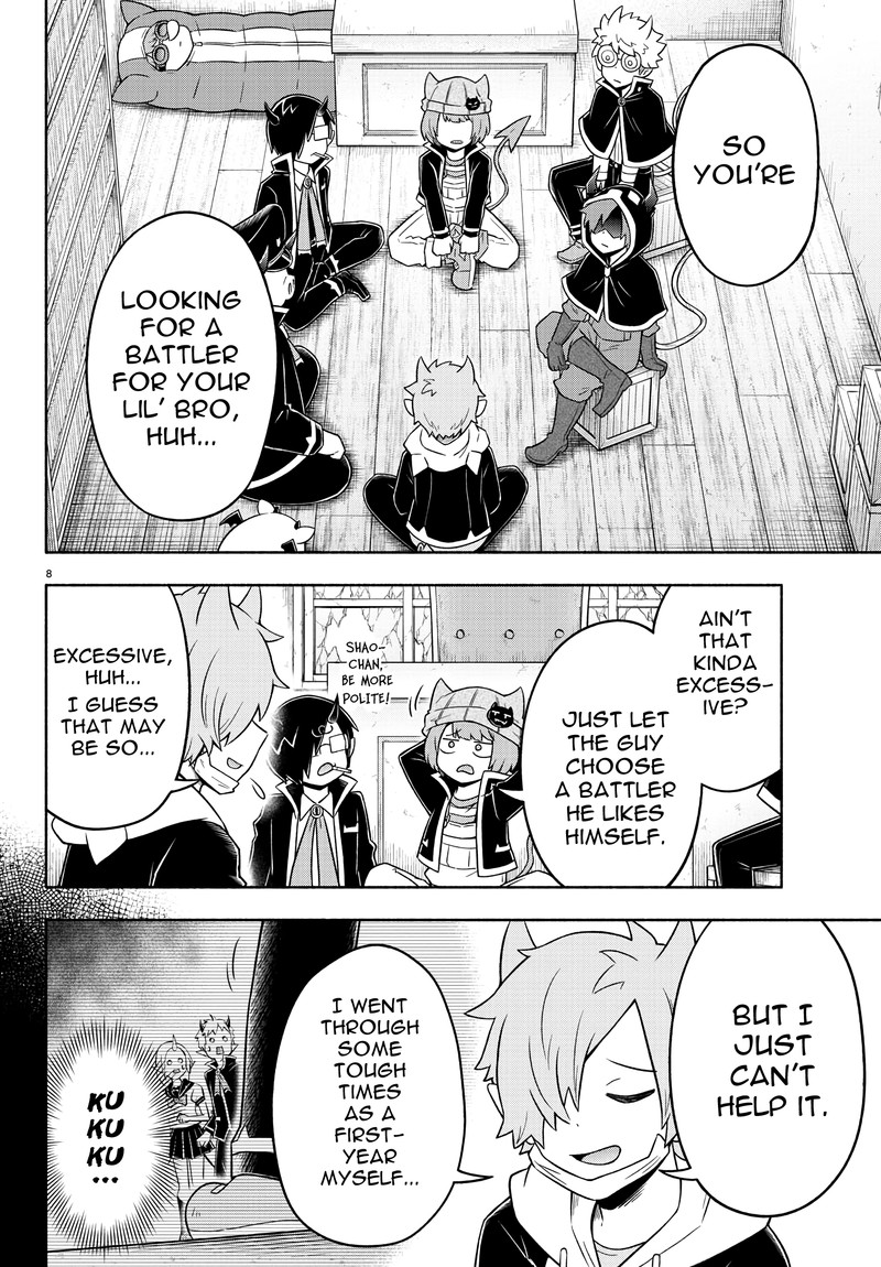 Makai No Shuyaku Wa Wareware Da 34 12