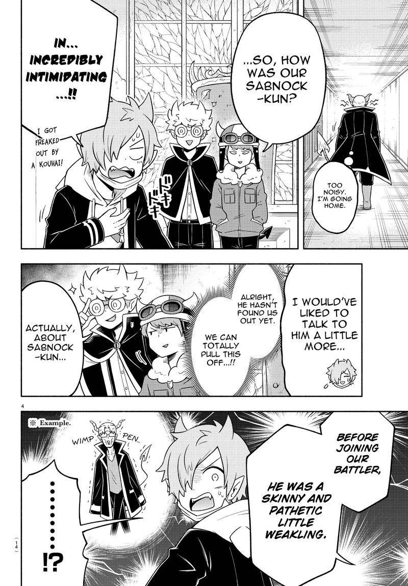 Makai No Shuyaku Wa Wareware Da 34 8