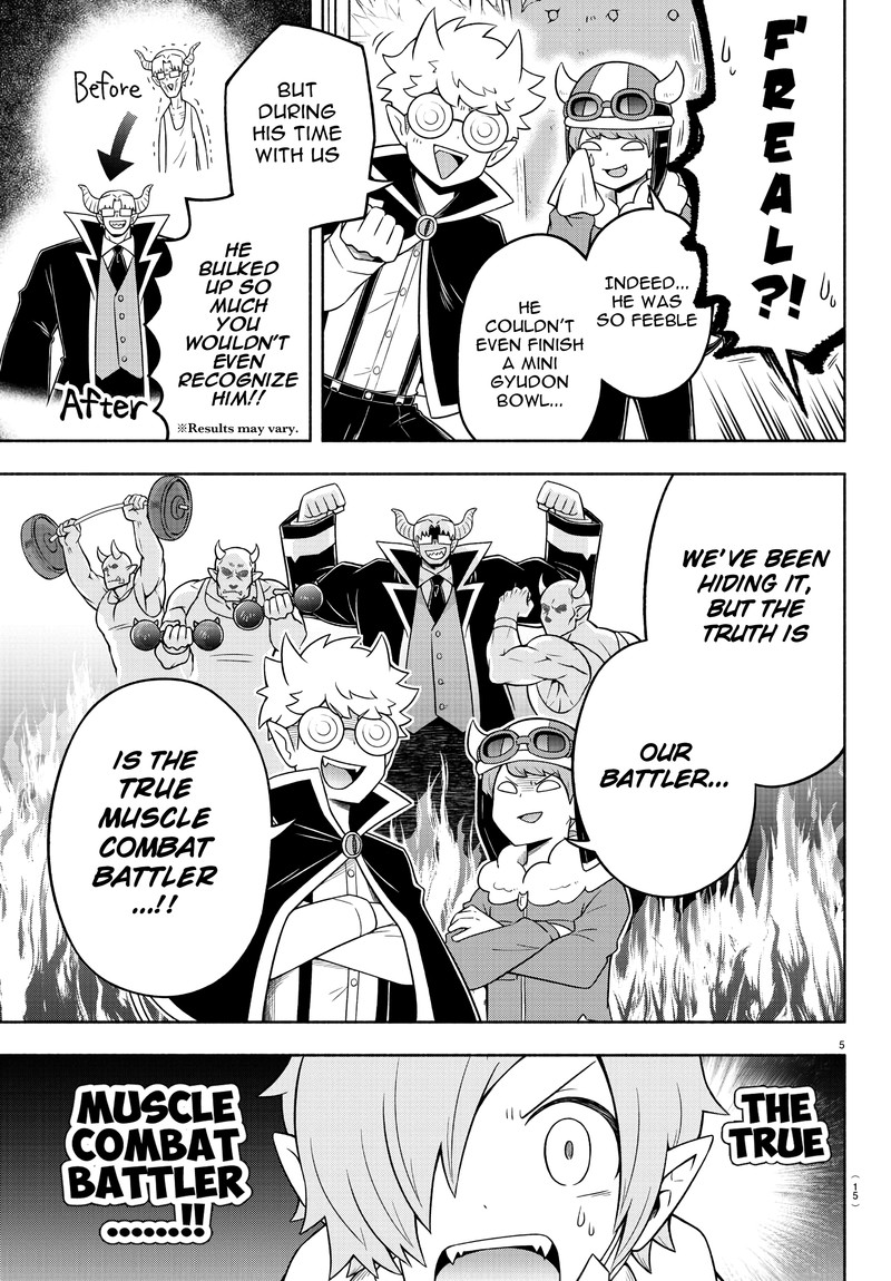 Makai No Shuyaku Wa Wareware Da 34 9