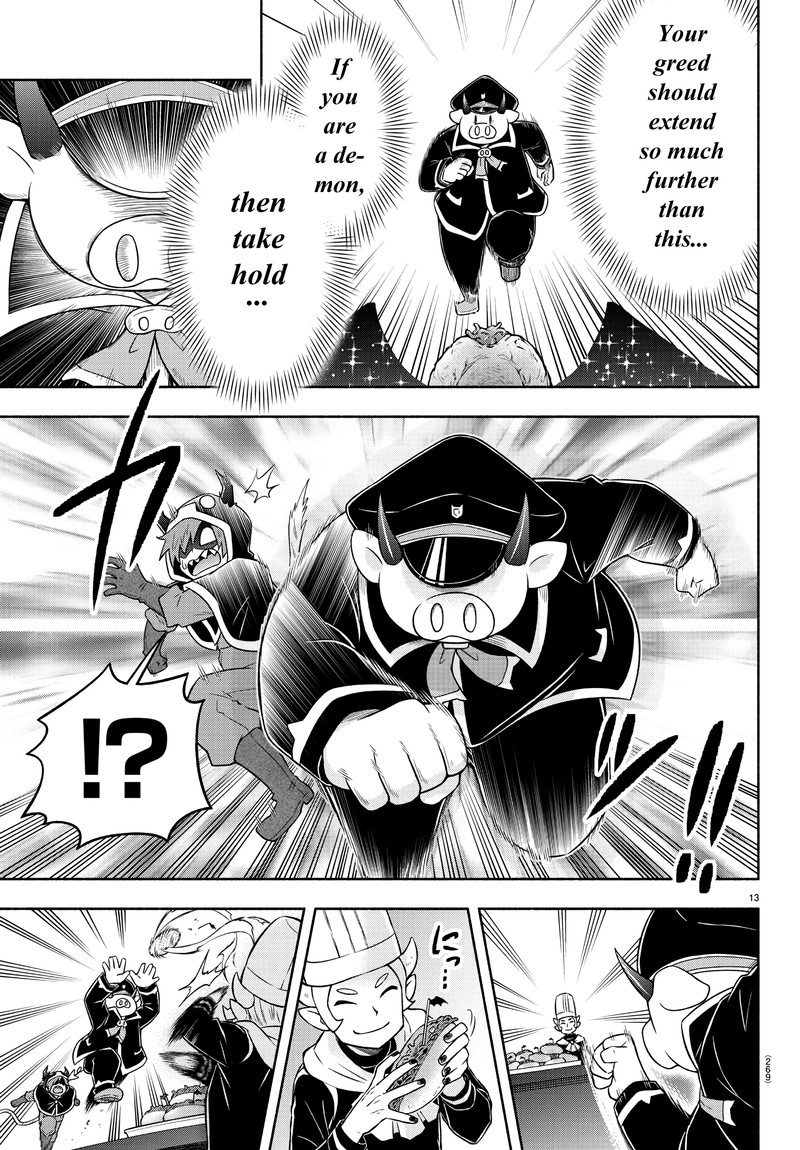Makai No Shuyaku Wa Wareware Da 35 13