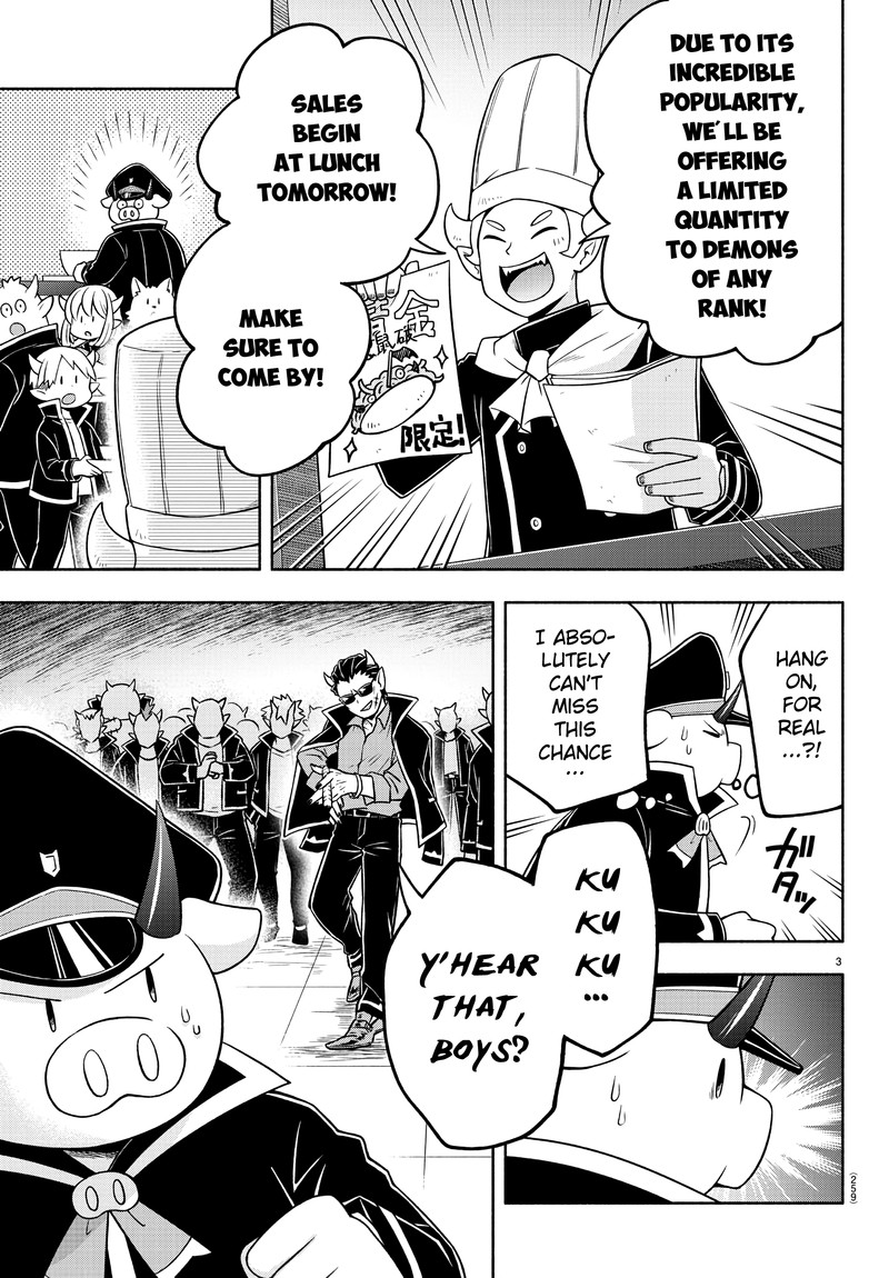 Makai No Shuyaku Wa Wareware Da 35 3