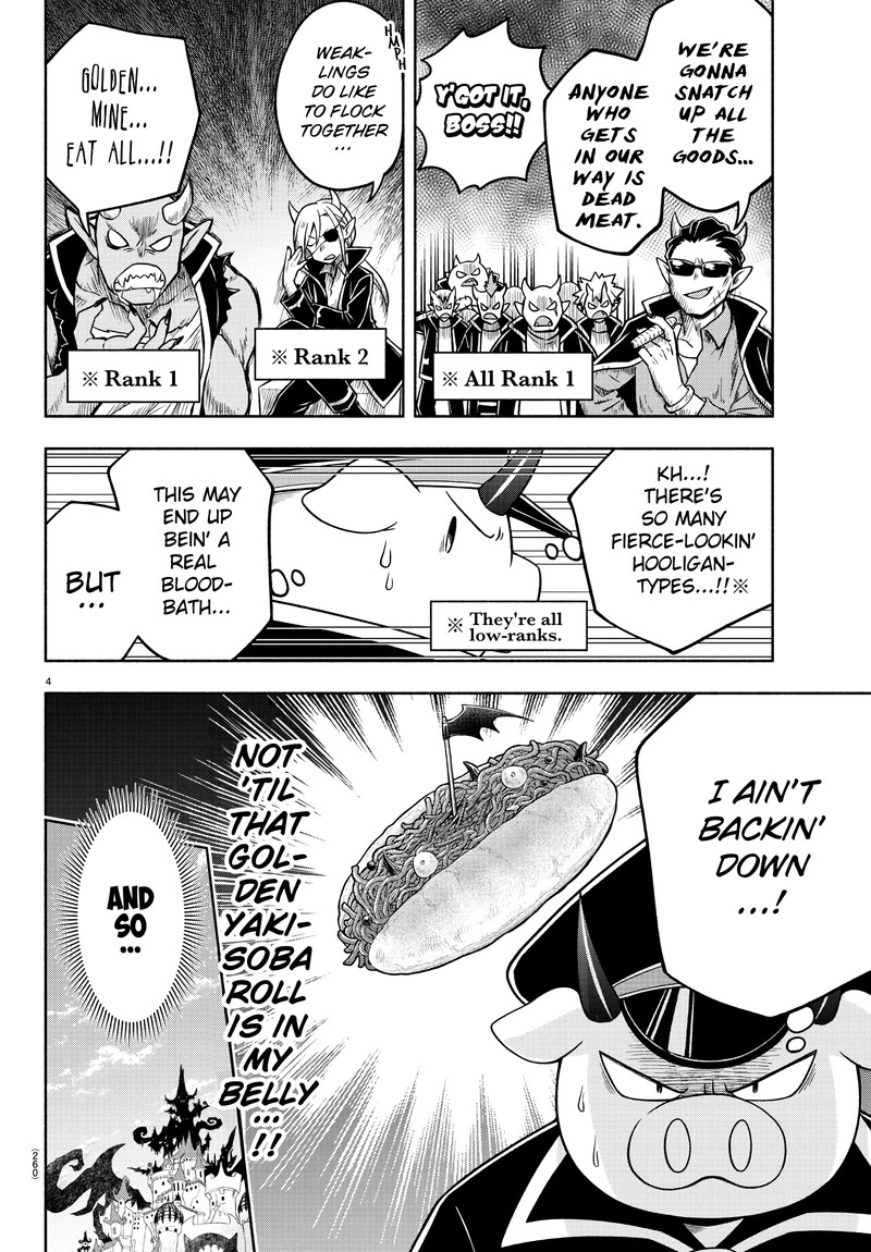 Makai No Shuyaku Wa Wareware Da 35 4