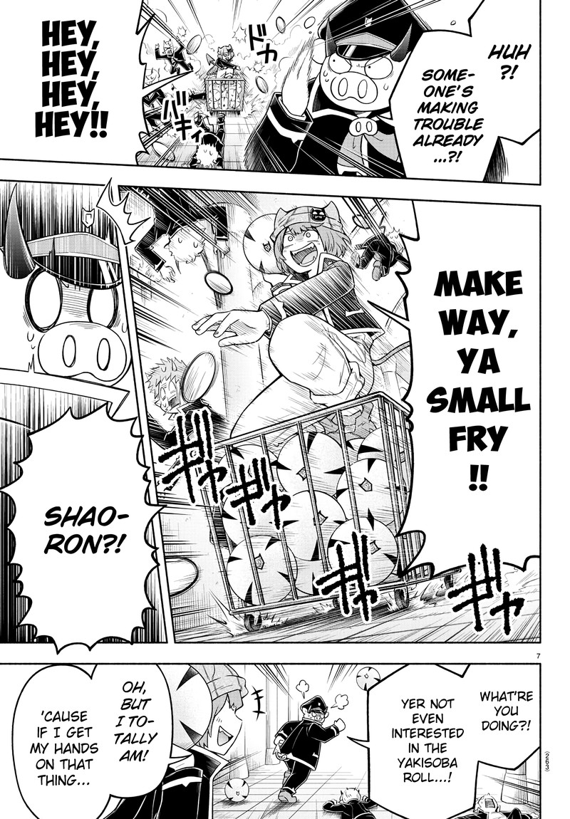 Makai No Shuyaku Wa Wareware Da 35 7