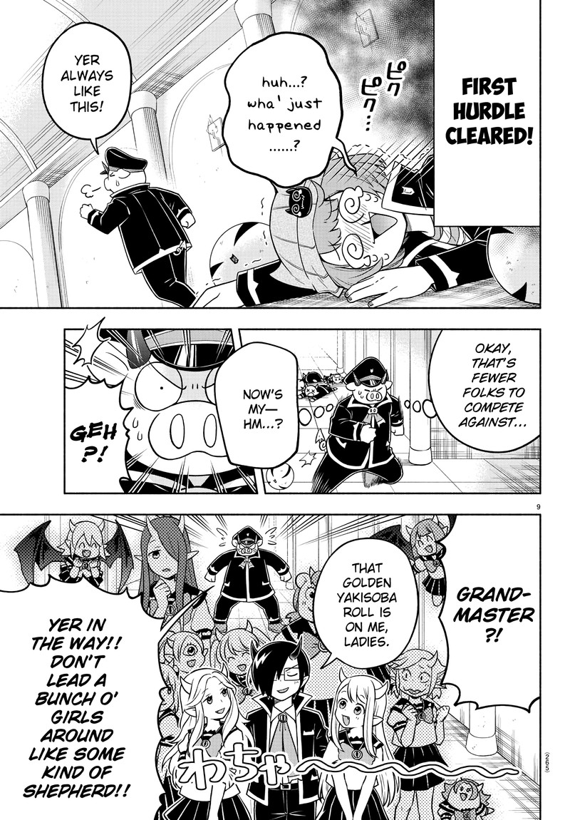 Makai No Shuyaku Wa Wareware Da 35 9