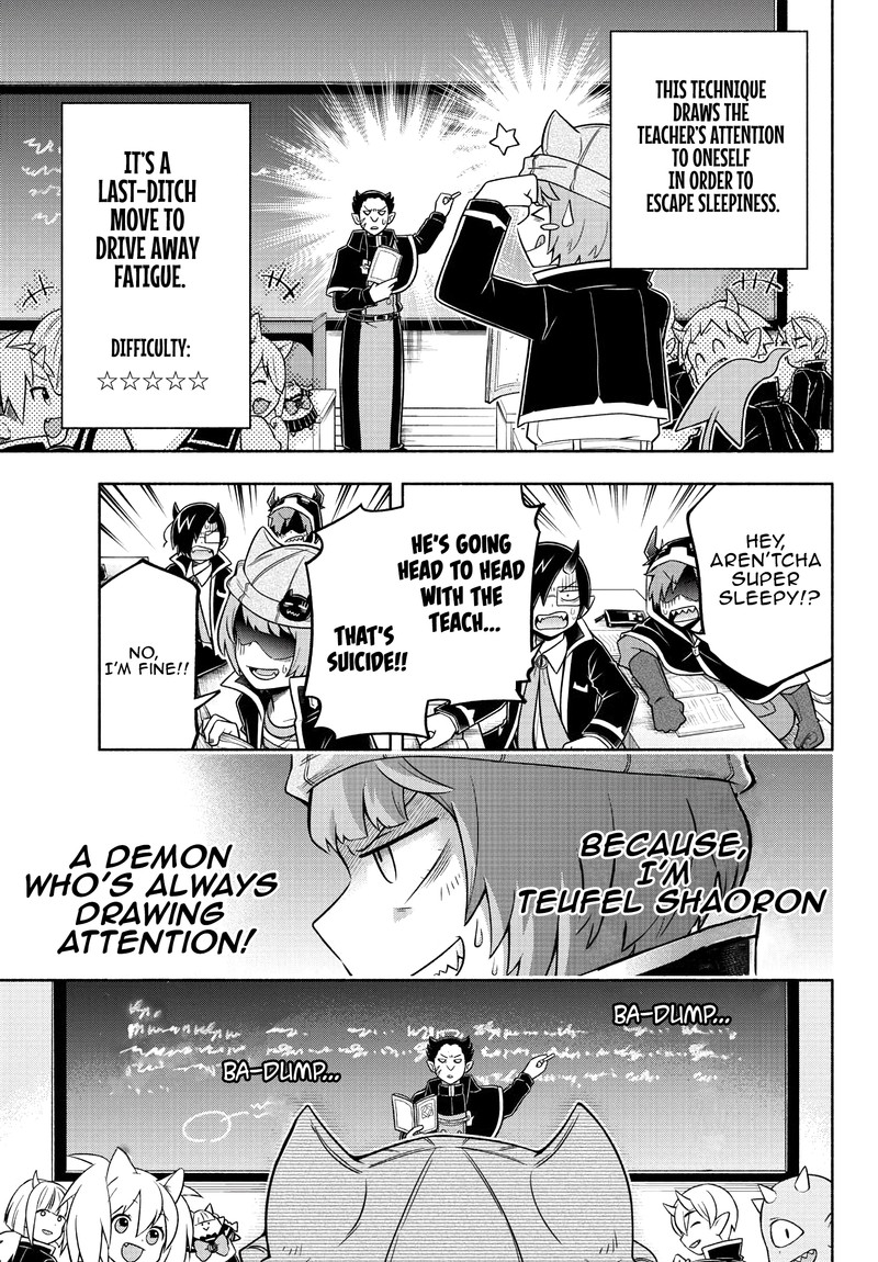 Makai No Shuyaku Wa Wareware Da 36 11