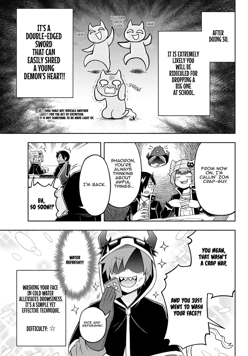 Makai No Shuyaku Wa Wareware Da 36 7