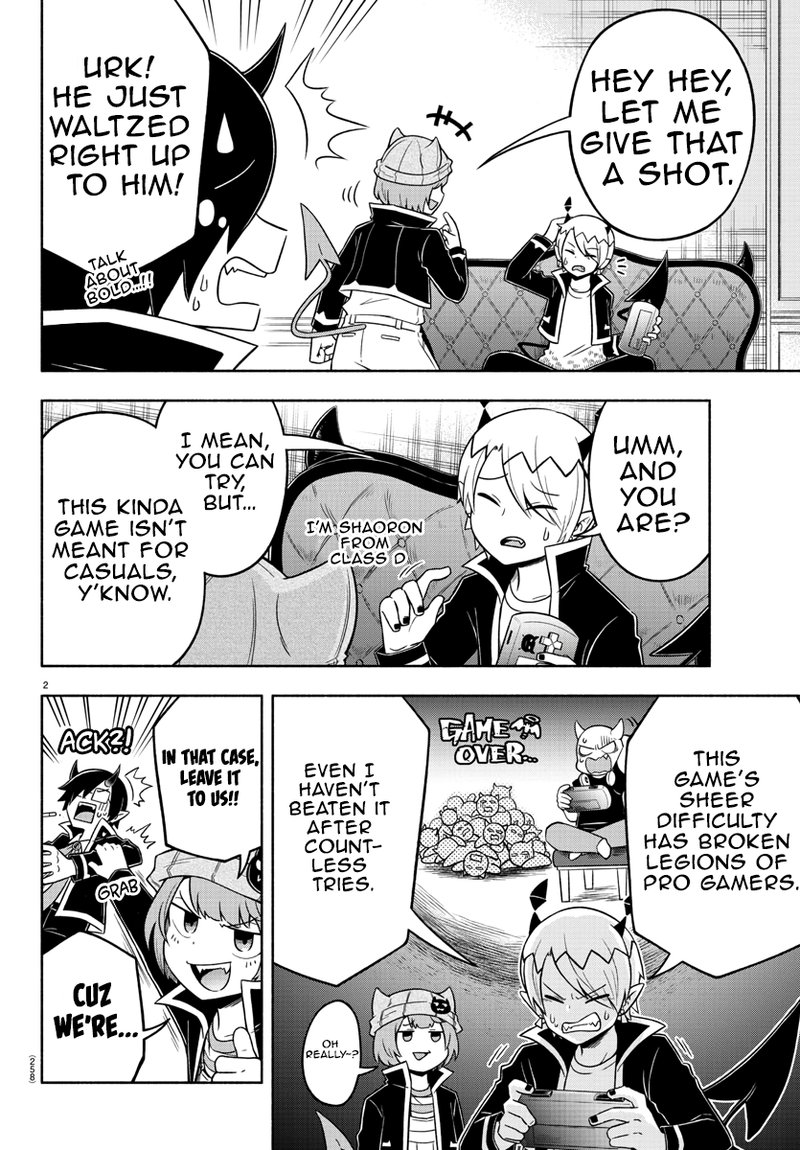Makai No Shuyaku Wa Wareware Da 37 2