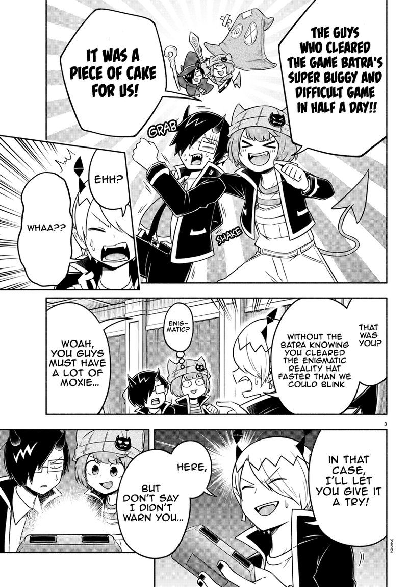 Makai No Shuyaku Wa Wareware Da 37 3