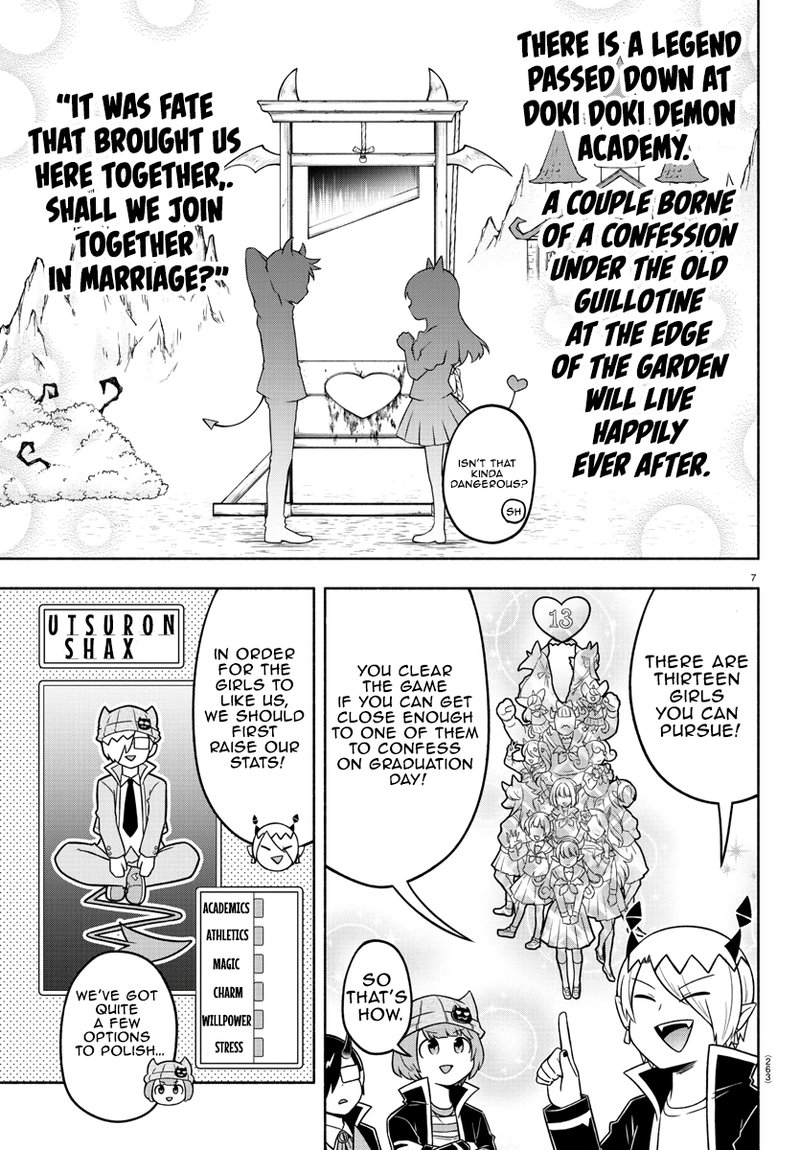 Makai No Shuyaku Wa Wareware Da 37 7