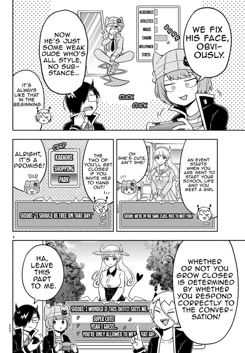 Makai No Shuyaku Wa Wareware Da 37 8