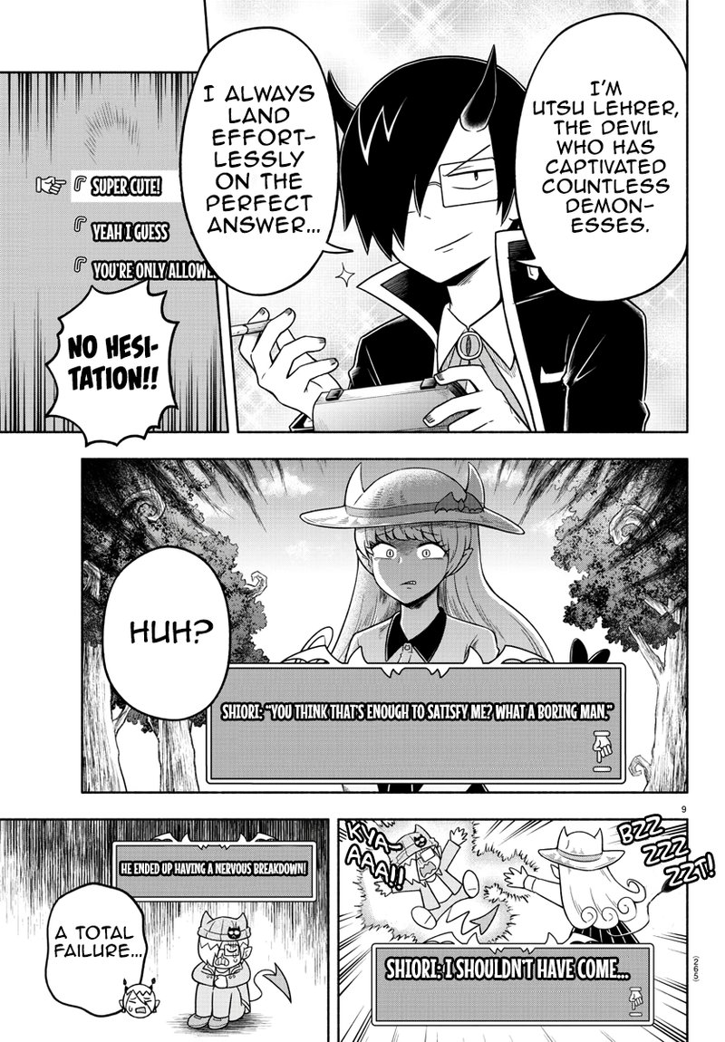 Makai No Shuyaku Wa Wareware Da 37 9