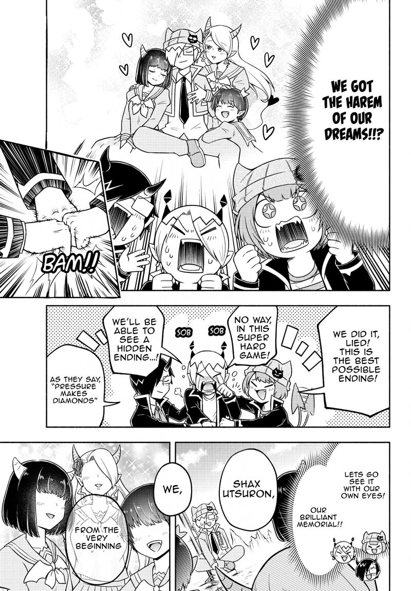 Makai No Shuyaku Wa Wareware Da 38 13