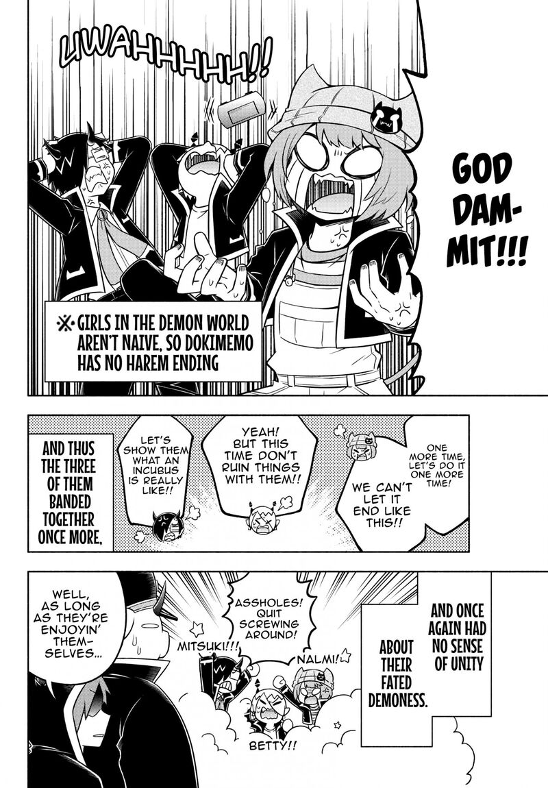 Makai No Shuyaku Wa Wareware Da 38 15