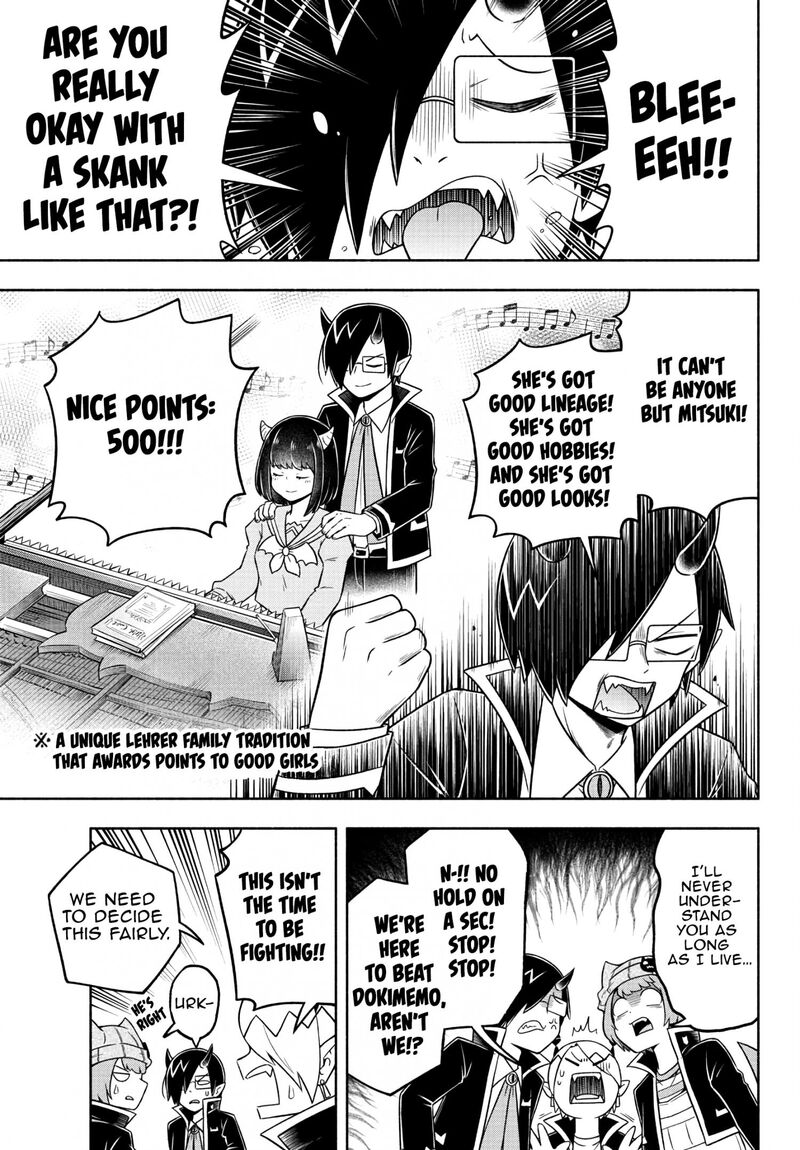 Makai No Shuyaku Wa Wareware Da 38 3