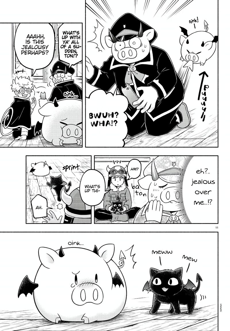 Makai No Shuyaku Wa Wareware Da 39 11