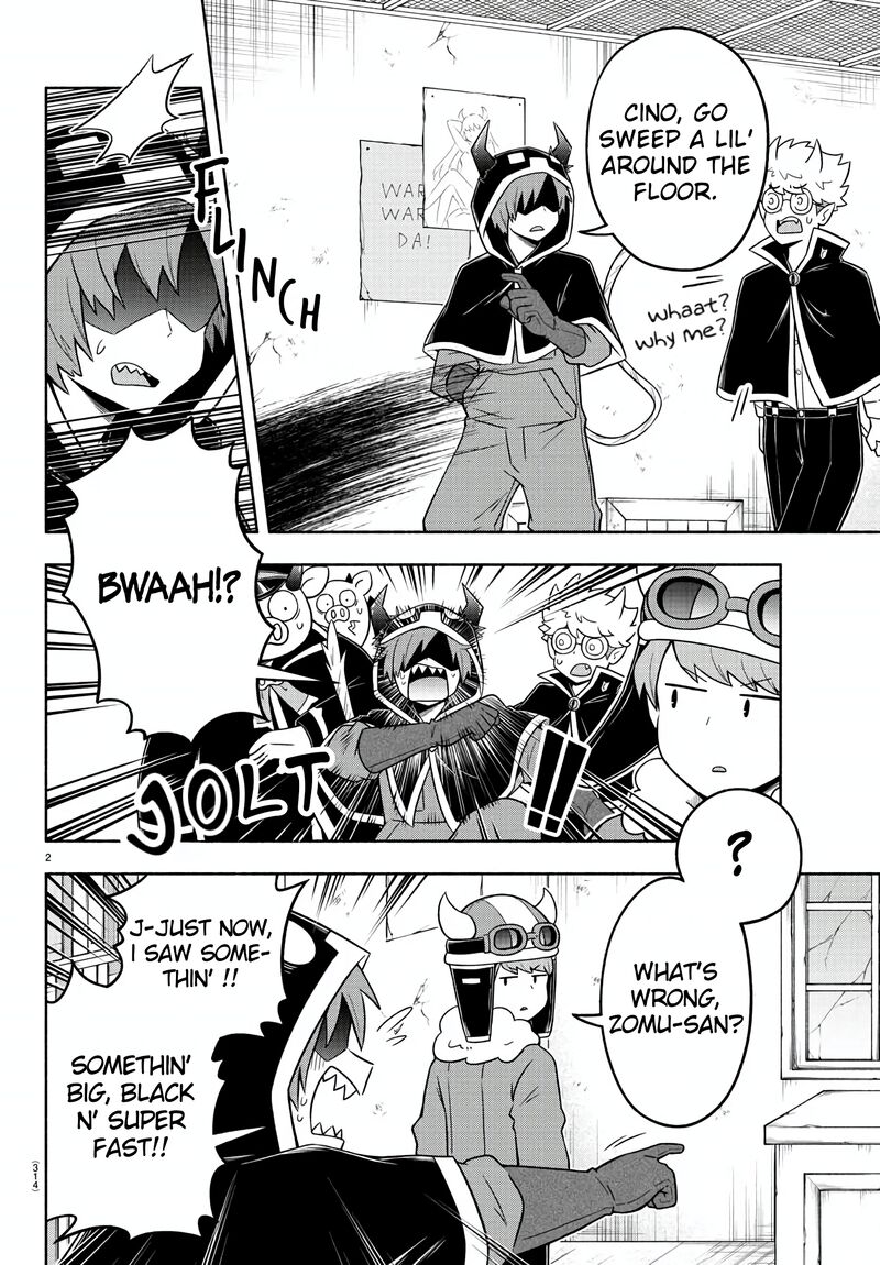 Makai No Shuyaku Wa Wareware Da 39 2
