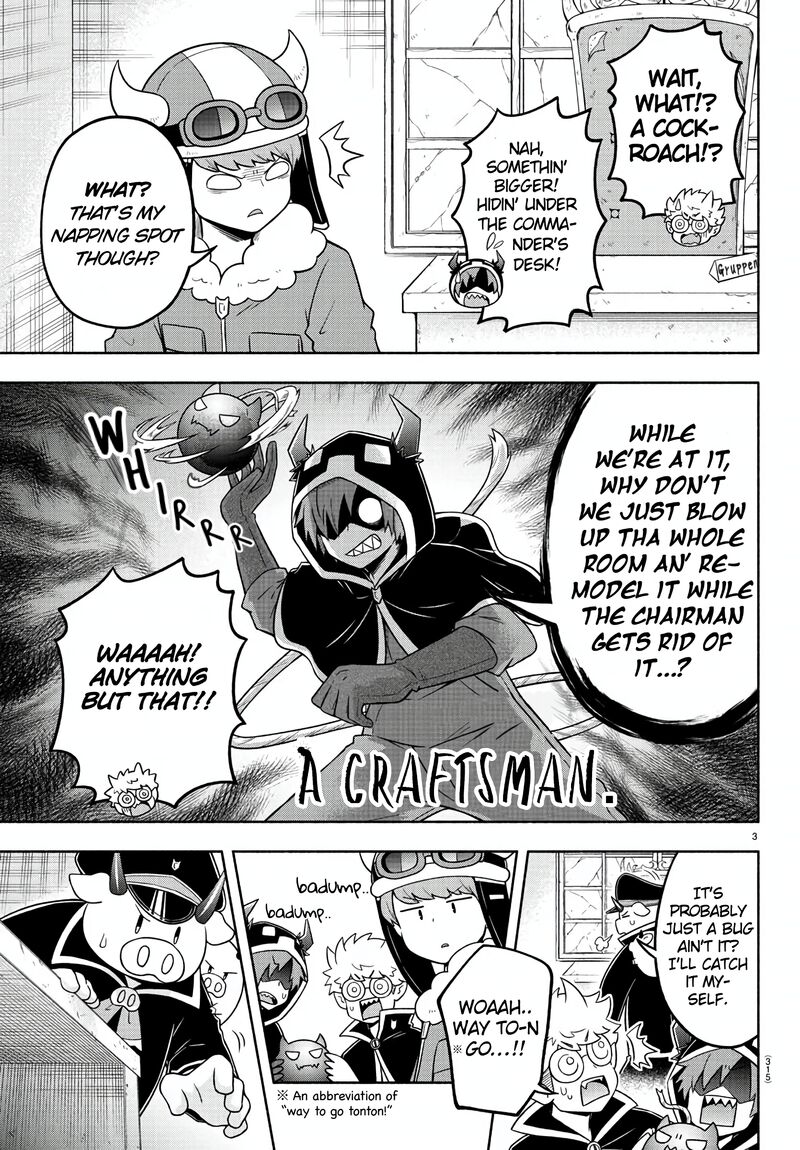 Makai No Shuyaku Wa Wareware Da 39 3