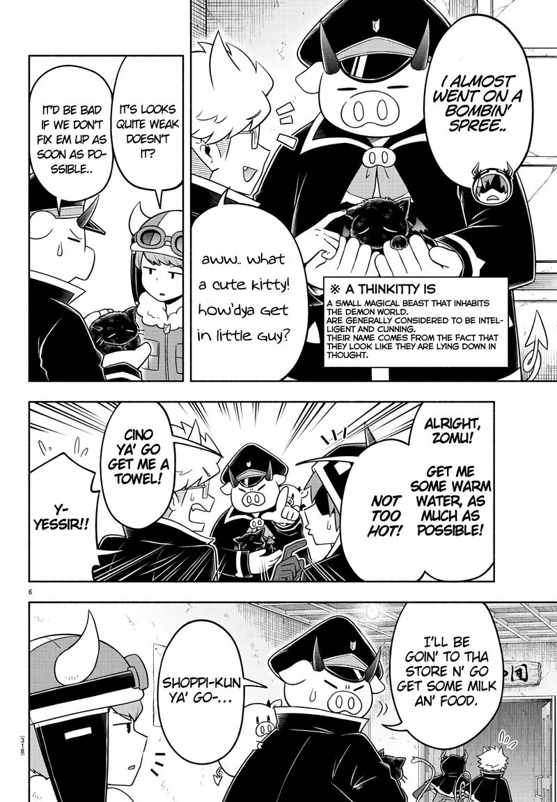 Makai No Shuyaku Wa Wareware Da 39 6