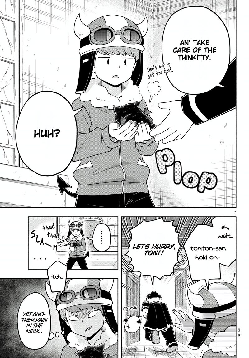 Makai No Shuyaku Wa Wareware Da 39 7