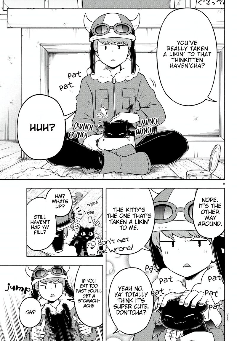 Makai No Shuyaku Wa Wareware Da 39 9