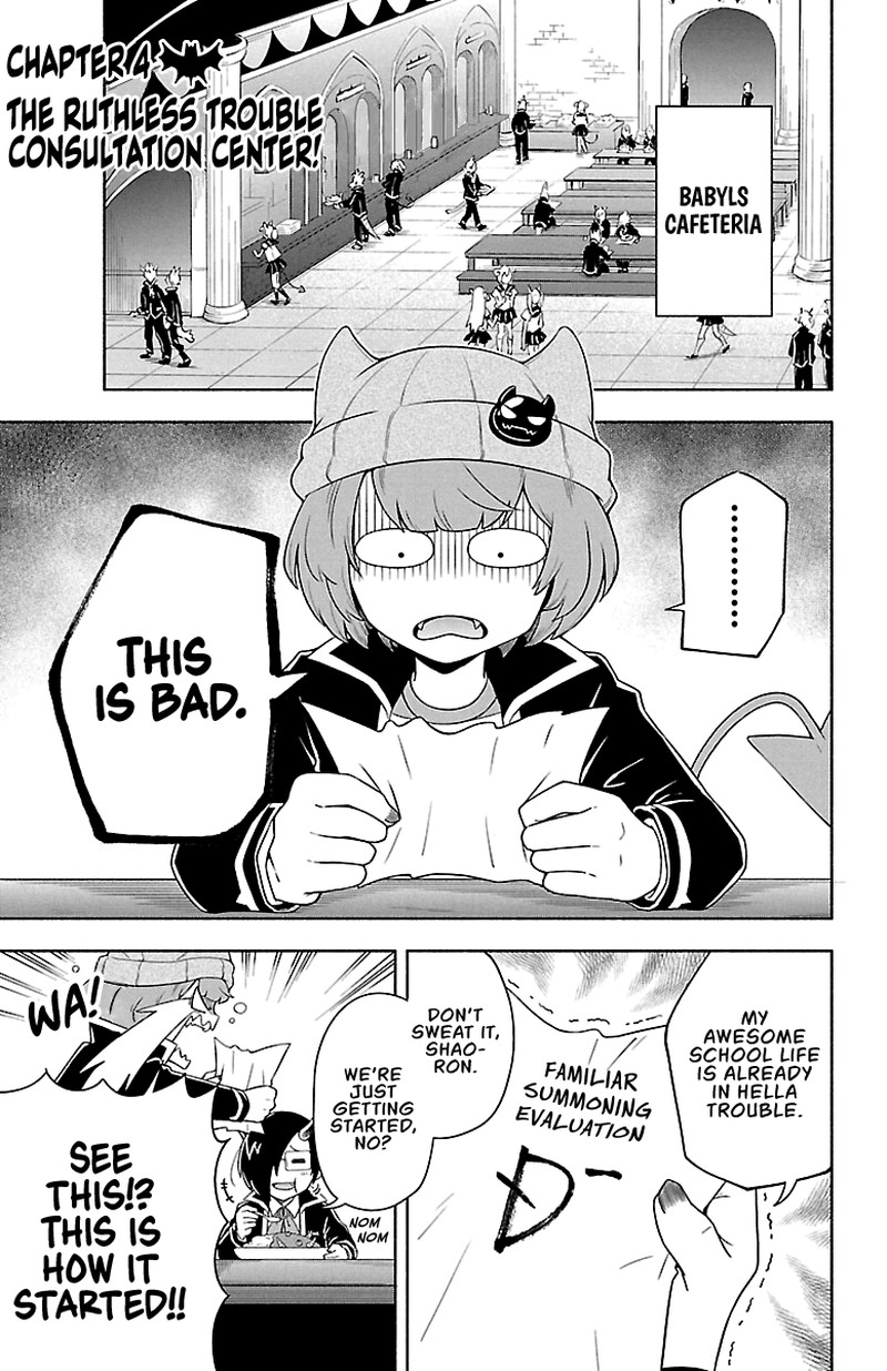 Makai No Shuyaku Wa Wareware Da 4 1