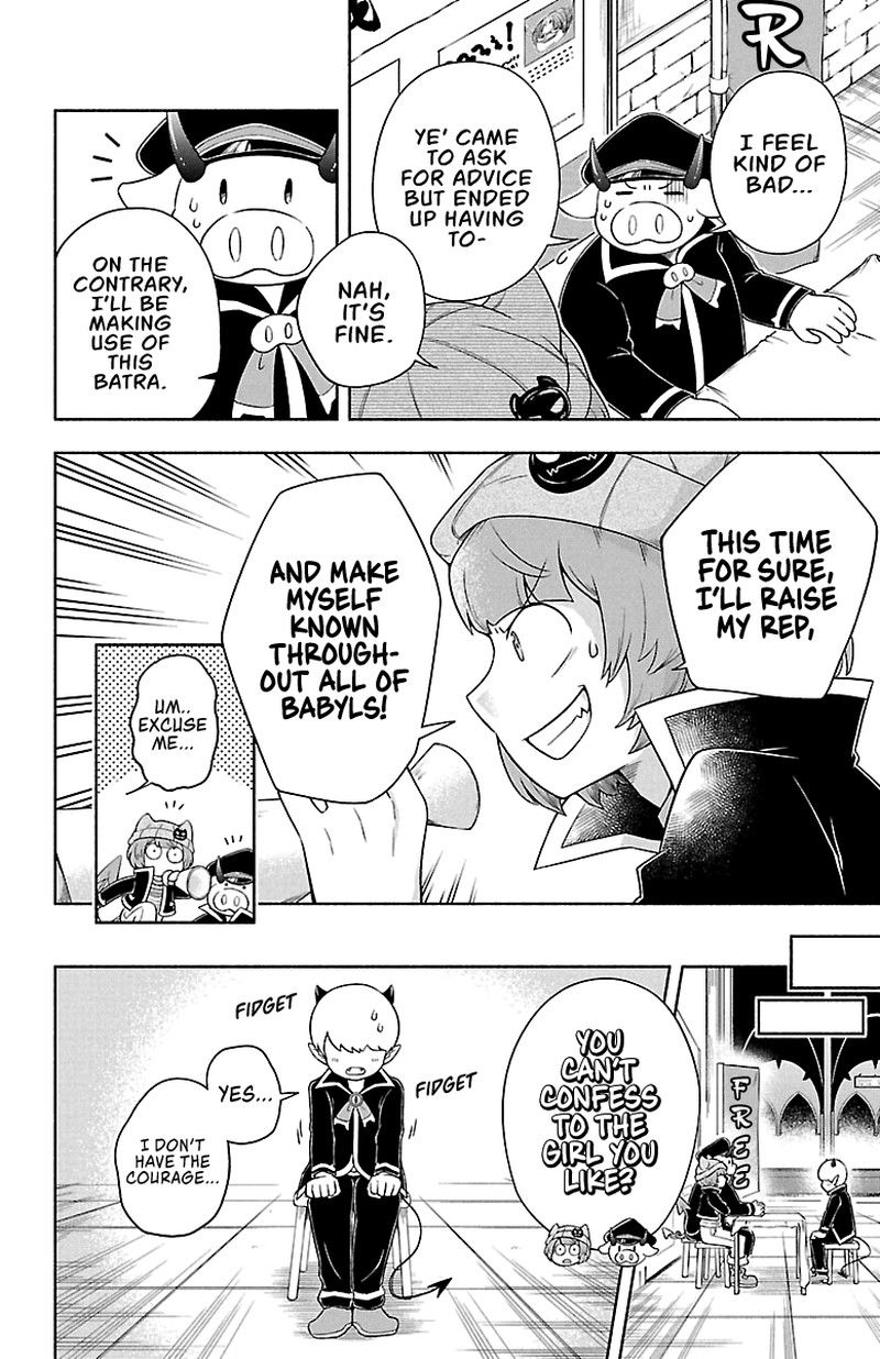 Makai No Shuyaku Wa Wareware Da 4 11