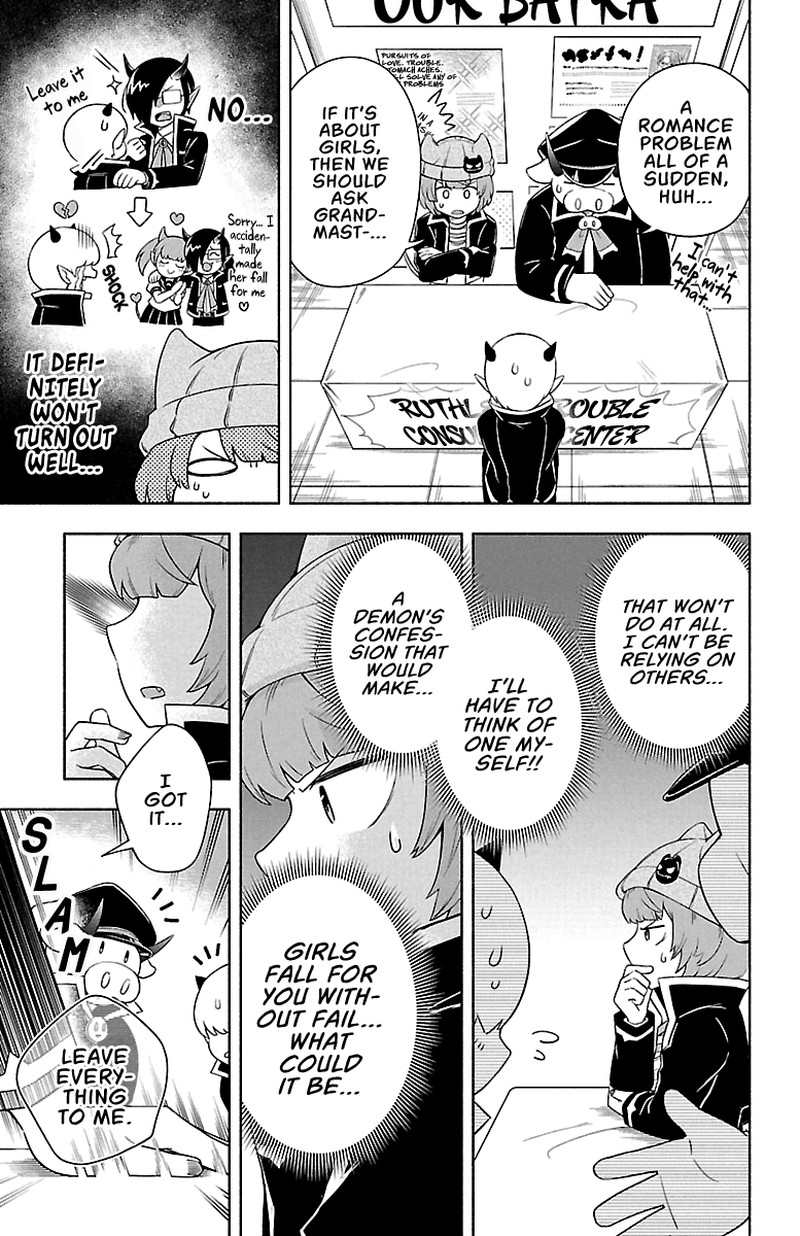 Makai No Shuyaku Wa Wareware Da 4 12