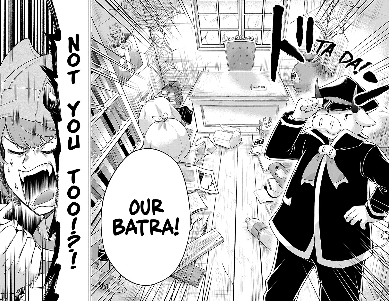 Makai No Shuyaku Wa Wareware Da 4 6