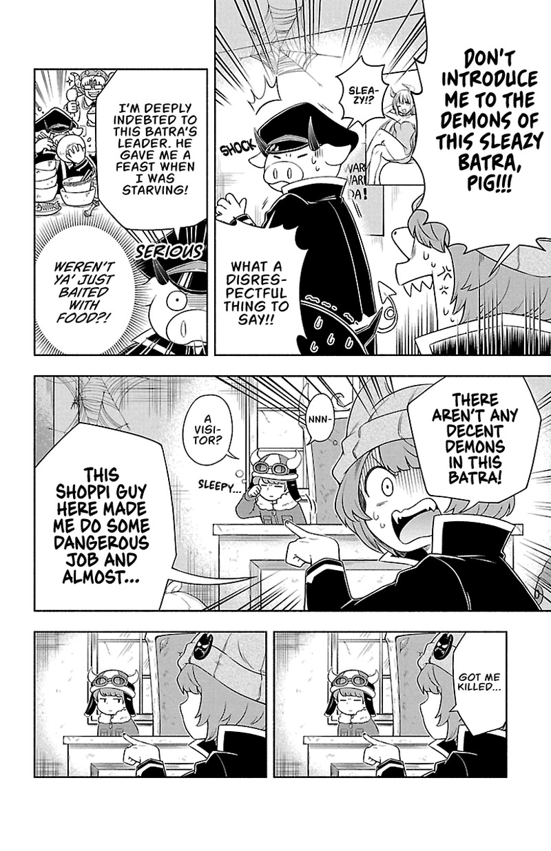 Makai No Shuyaku Wa Wareware Da 4 7