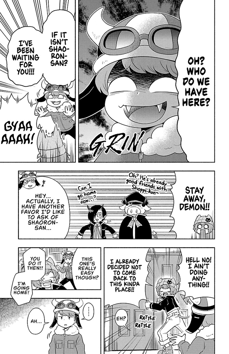 Makai No Shuyaku Wa Wareware Da 4 8