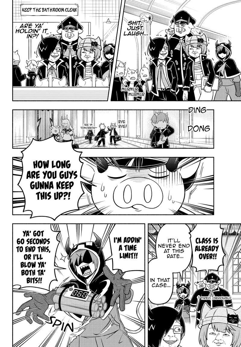 Makai No Shuyaku Wa Wareware Da 42 12
