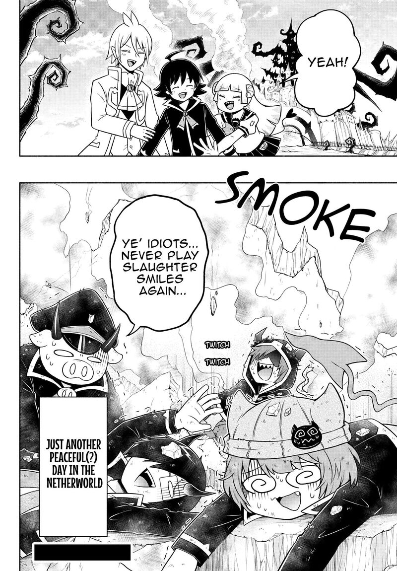 Makai No Shuyaku Wa Wareware Da 42 16