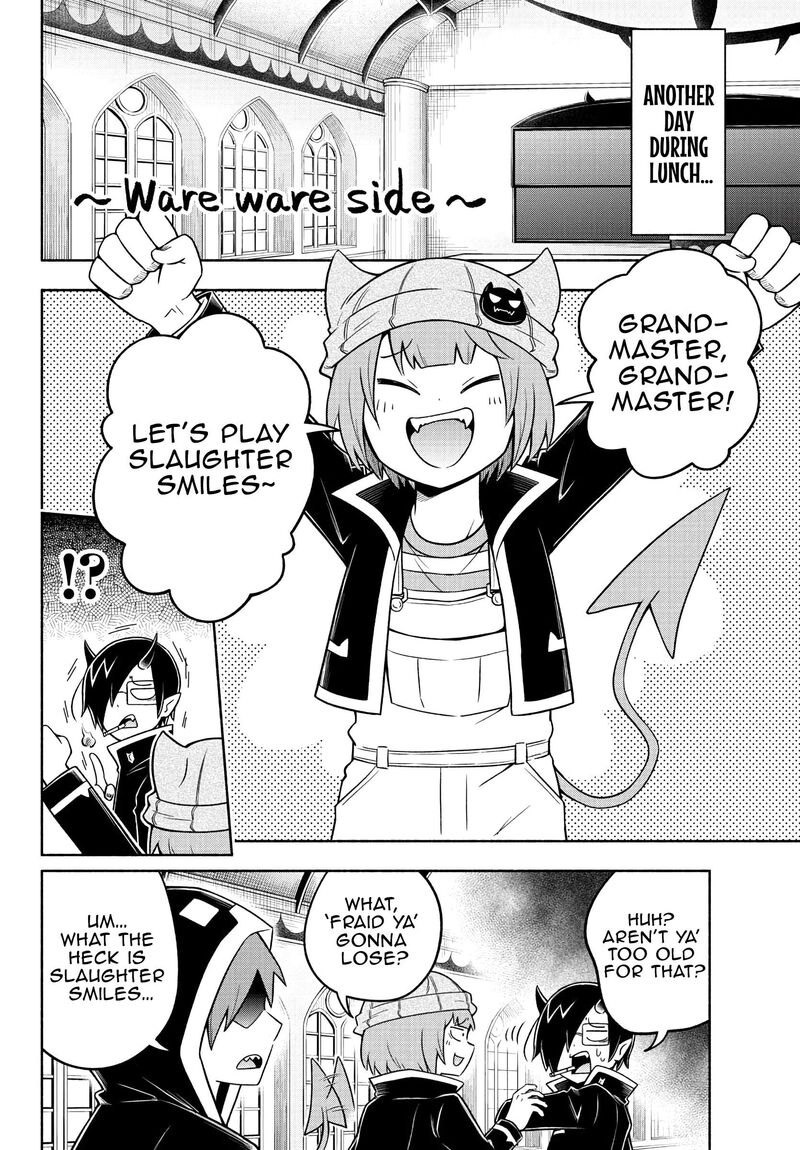 Makai No Shuyaku Wa Wareware Da 42 6