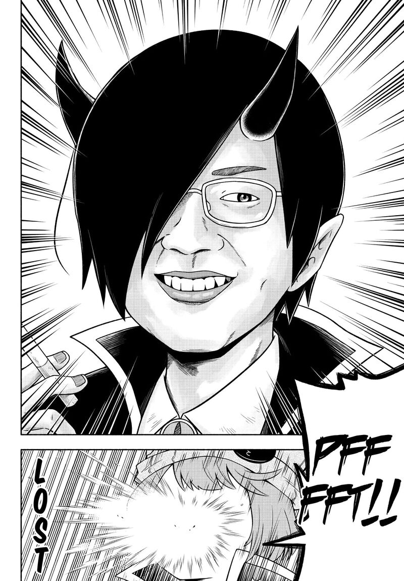 Makai No Shuyaku Wa Wareware Da 42 8